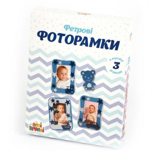 Набір для творчості "Фоторамка "Ведмедик", Арт.ФФ-01, фото 1