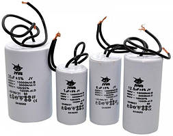 CBB-60 3,75 mkf — 450 VAC (±5%) контакти дріт JYUL (30*50 mm)