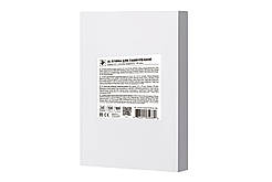 2E глянсова поверхня, 150 мкм, 100шт