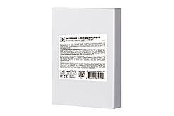 2E глянсова поверхня, 100 мкм, 100 шт.
