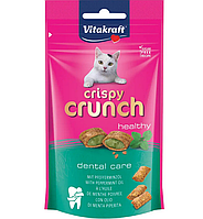 Vitakraft Crispy Crunch подушечки для зубів котів 60 г (м’ята)