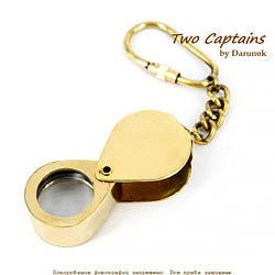 Брелок для ключів збільшувальне скло "Паганель" NIS033