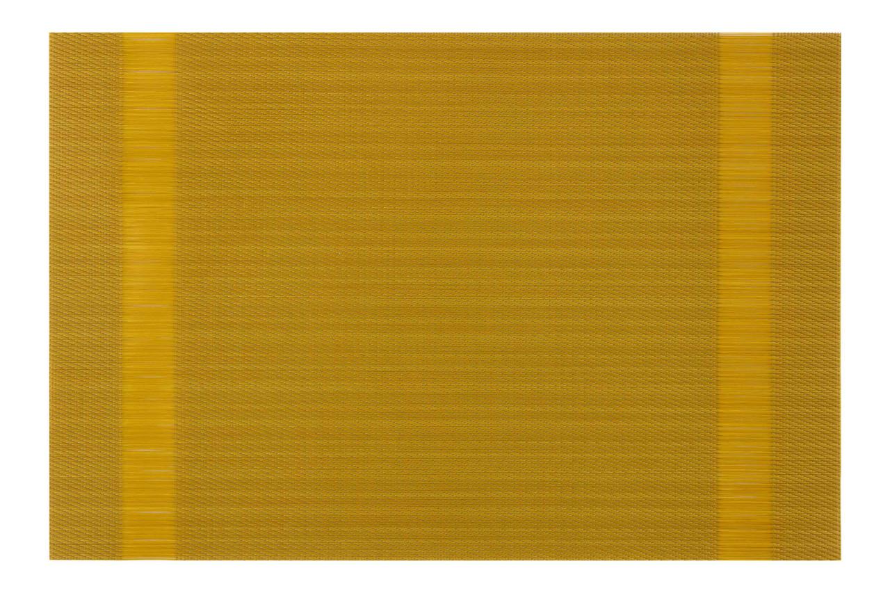 ARDESTO Килимок сервірувальний 30*45 см, Green