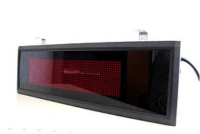 Дублювальне табло KELI DPM-DZ-INT-7 (бігаючий рядок)