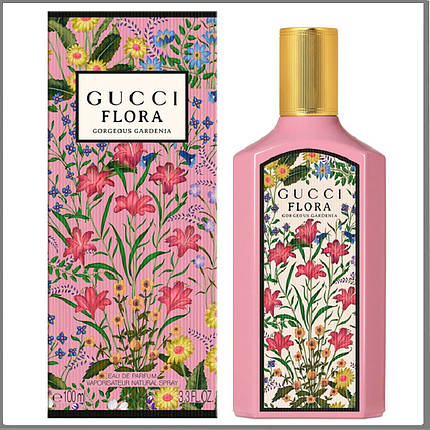 Gucci Flora Gorgeous Gardenia Eau Parfum парфумована вода 100 ml. (Гуччі Флора Горгеус Гарденія), фото 2