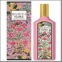 Gucci Flora Gorgeous Gardenia Eau Parfum парфюмированная вода 100 ml. (Гуччи Флора Горгеус Гардения)