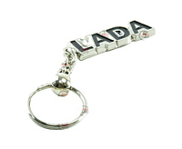 Брелок LADA металлический на цепочке "надпись LADA"
