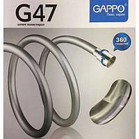 Душевой шланг Gappo G47