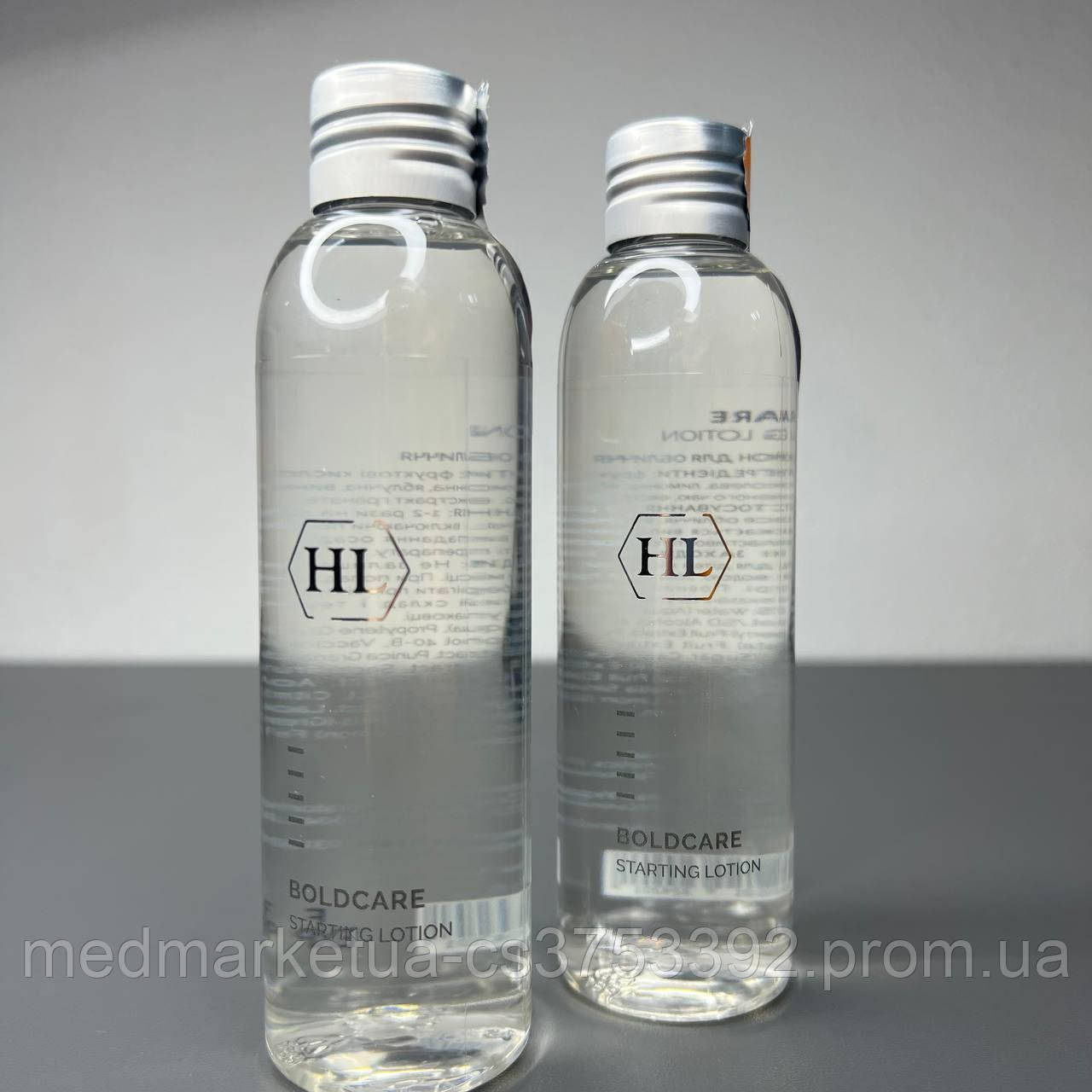 Купити Лосьйон Holy Land Boldcare Starting Lotion, ціна 1680 грн - Prom ...