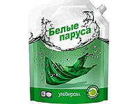 Засiб рiдкий для прання 1,5л Ручне та автоматичне Універсальний (дой-пак) Для всих типів тканин ТМ БЕЛЫЕ
