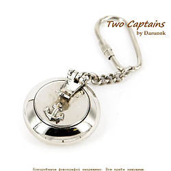 Оригінальний брелок попільничка кишенькова хромована NIS070