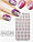 3D слайдер для дизайну нігтів Shiny Nail Applique - Dazzling Decoration - Twinkle Flower AVADONA, фото 2