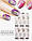 3D слайдер для дизайну нігтів Shiny Nail Applique - Dazzling Decoration - Amazing Cubic AVADONA, фото 2