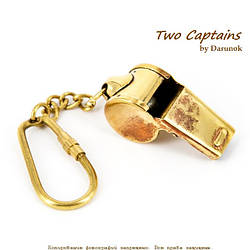 Брелок свисток боцманський на ланцюжку з карабіном NIS097