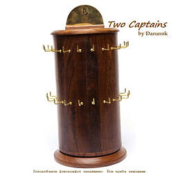 Підставка під брелоки поворотна Two Captains S999
