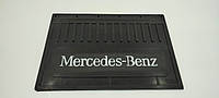 Брызговик с надписью Mercedes-Benz 500x370mm (на малотоннажные автомобили)