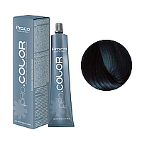 Краска для волос Pro.Color № 1.11 Blue Black 100 мл (21163L')
