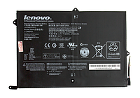 Аккумулятор для Lenovo L12M2P01/Mix 10 64GB, 6760 mAh