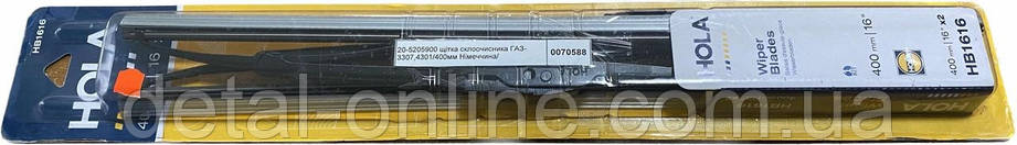 20-5205900 щітка склоочисника ГАЗ-3307,4301/400мм Німеччина/, фото 1