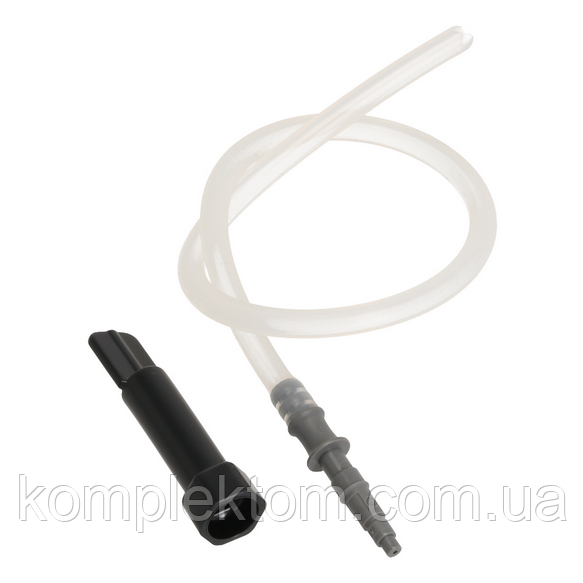 Трубка капучинатора для кофемашины Krups MS-8030000653, цена 295 грн ...