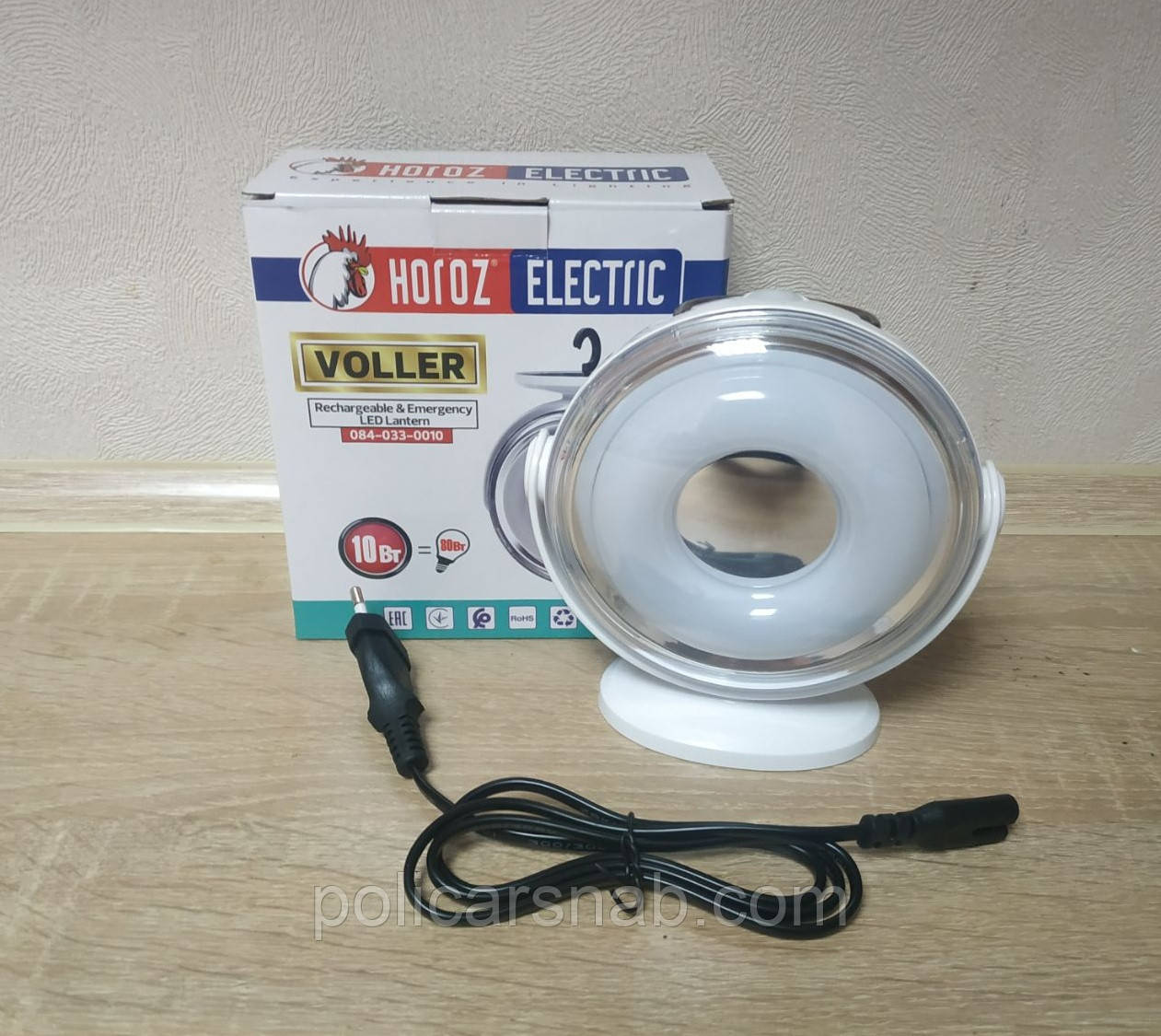 Світильник світлодіодний Led VOLLER HOROZ ELECTRIC 10W акумуляторний підвісний