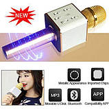 Мікрофон Q-7 Wireless Gold. FR-834 Колір: золотий, фото 6