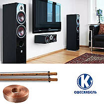 Акустичний кабель Loudspeaker Cable 2*1,5 Hi-Fi** / Кабель для акустичних систем / ОДЕСКАБЕЛЬ, фото 2