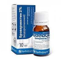 Бровермектин 2% антигельминтик для перорального применения при поражении эндо-эктопаразитами раствор 10 мл