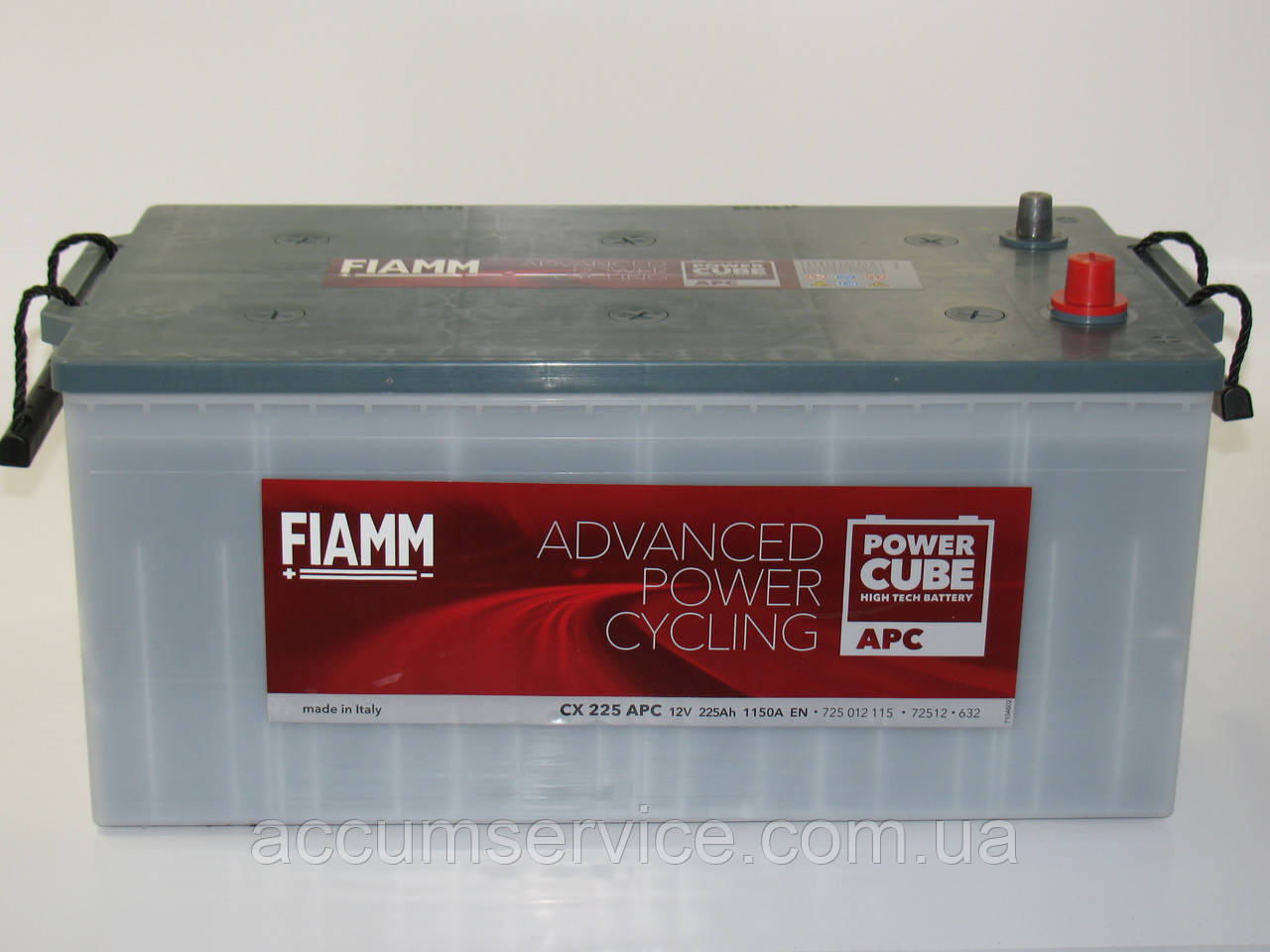 Акумулятор FIAMM CX 225 APC powerCUBE