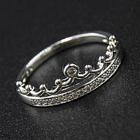 Кольцо серебристого цвета тонкое Xuping Jewelry медицинский сплав корона с белыми стразиками 18К