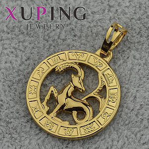 Кулон женский знак зодиака козерог золотистого цвета фирмы Xuping Jewelry медицинское золото диаметр 20 мм.