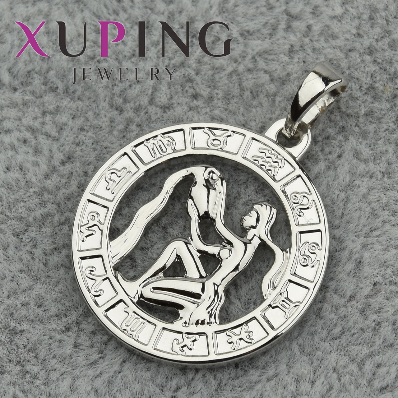 Кулон женский знак зодиака водолей серебристого цвета фирмы Xuping Jewelry медицинское золото диаметр 20 мм.