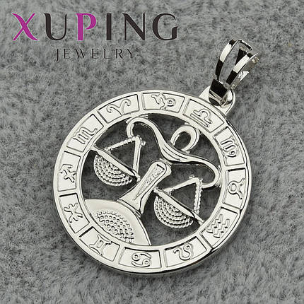 Кулон женский знак зодиака весы серебристого цвета фирмы Xuping Jewelry медицинское золото диаметр 20 мм., фото 1