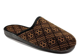 Белста чоловіча дешева