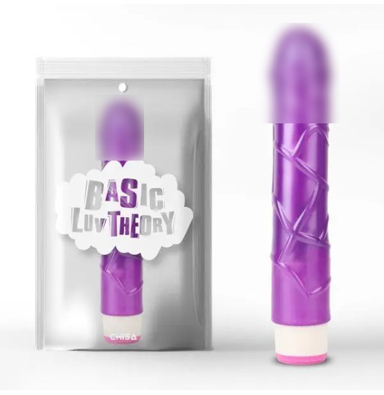 Вібратор фіолетового кольору Basic Pulsator | Puls69, фото 1