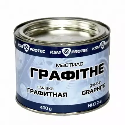 Мастило Графітне KSM - 0,8 кг, фото 1