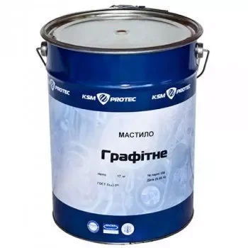 Мастило Графітне KSM - 17 кг