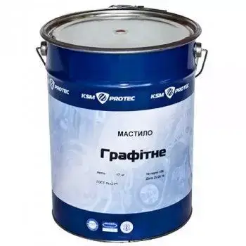 Мастило Графітне KSM - 17 кг, фото 1