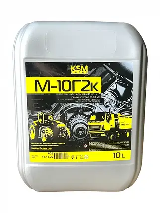 Олива моторна М-10Г2к KSM - 5 л, фото 1