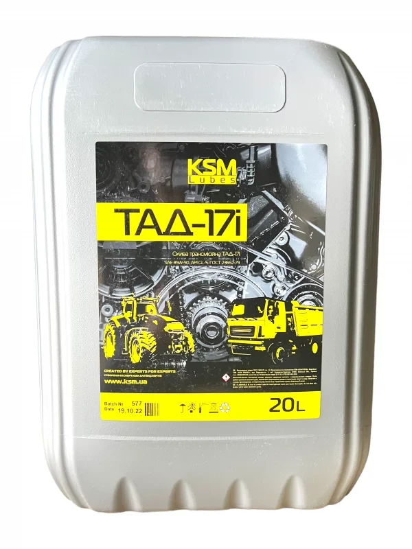 Олива трансмісійна ТАД-17і KSM - 20 л