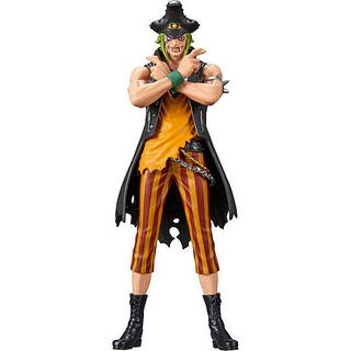 ONE PIECE 65～93・93 Купить Манга Ван Пис Том 93 | One Piece в Украине, Одесса