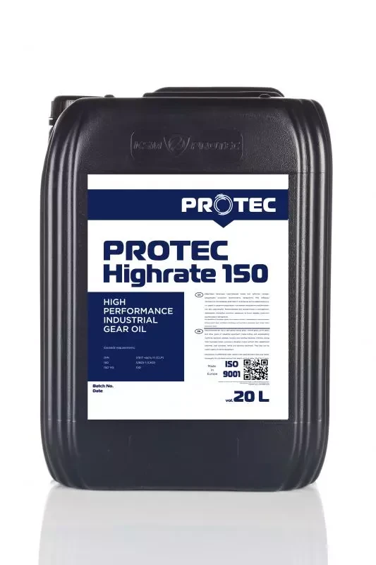 Олива трансмісійна G-5 80W-90 Protec - 20 л