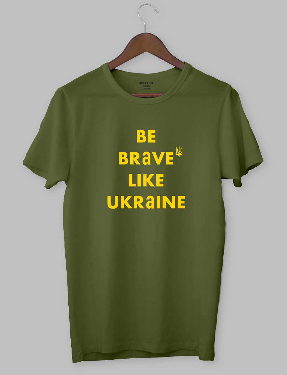 Футболка з цитатами "Be brave like Ukraine "
