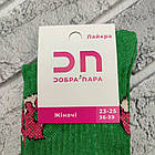 Шкарпетки жіночі високі весна/осінь р.36-40 пончик зелені ДОБРА ПАРА 30037417, фото 3