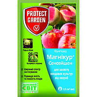 Фунгицид Магникур Сенсейшен 3.5 мл Protect Garden