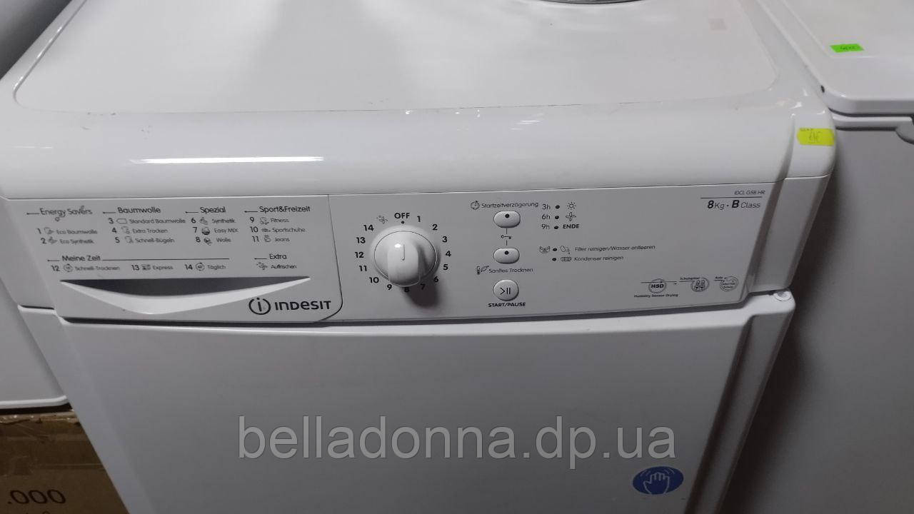 Сушильна машина Indesit IDCL G5 B HR (Стік)