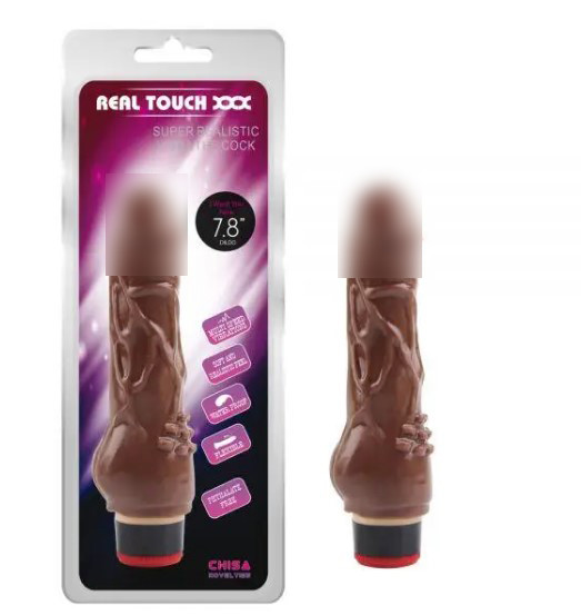 Коричневий фактурний вібратор 7.8 Vibe Cock | Puls69, фото 1