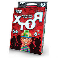 Настольная игра Кто я? Danko Toys HIM-03-01U, УКР., мини, детская развивающая карточная викторина для детей