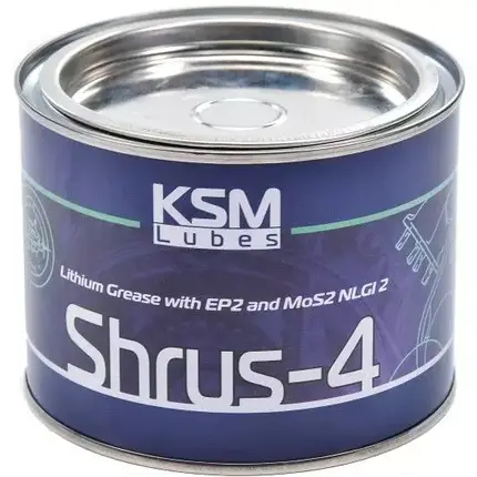 Мастило Циатим-221 KSM - 0,8 кг, фото 1