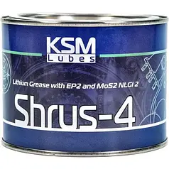 Мастило Шрус-4 KSM - 0,4 кг